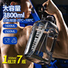 Yupinjia water cup large capacity food grade ton cup sports kettle 2.5 liter fitness pier ton cup men's high temperature resistant sports kettle transparent 1 piece 2.5L