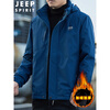 JEEP SPIRIT plus velvet and thickened dad winter cotton clothes jacket winter middle-aged men's cotton clothing middle-aged and elderly warm jacket JC7183B gray velvet thickened 3XL recommended 140-160 pounds