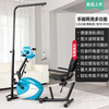 Jason (LEDONG) Recumbent Exercise Bike Electric Rehabilitation Training Bicycle Upper and Lower Limb Active and Passive Training Elderly Fitness Equipment R19 Self-installed Electric Model No Foot Protective Gear