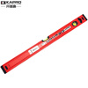 KAPRO779 level high-precision aluminum alloy thickened flat water level strong magnetic imported level bubble measuring tool 779 90cm non-magnetic 3 bubbles
