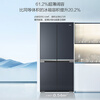 Haier dual system 594 ultra-thin zero-embedded 25-year new product Haier dual-system 623 liters 594MM zero-embedded bottom cooling double steamer full-space fresh-keeping EPP ultra-clean refrigerator Dual-system 623 liters zero-embedded + 594 ultra-thin box + full-space EPP