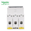 Schneider air switch A9 series IC65N small circuit breaker 3P three-phase electric three-pole D type 25A air open main switch A9F19325