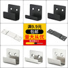 Ya Li Da stainless steel thickened tile hanging code storage fixed hook wall tile loading buckle pendant dry hanging bracket black extra large size does not include accessories