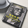 Genuine books - direct distribution from Beijing and warehouse Mr. Marvel The Legendary Life of Stan Lee