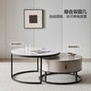 Quanyou Home Coffee Table Living Room Light Luxury High-end Large and Small Round Coffee Table Combination Living Room Movable Sofa Side Table Furniture