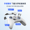 Feizhi direwolf 2 multi-template wireless game controller xbox hall linear trigger switch computer PC mobile phone steam somatosensory NS dual shadow wonderland monster hunter