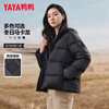 YAYA (YAYA) Women's Short Down Jacket 2025 Winter New Hooded Versatile Korean Style Small Bread Jacket Black L