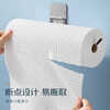 Xingfang disposable rags, lazy rags, wet and dry kitchen rolls to absorb water and remove oil, 150 pieces