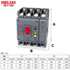 Delixi CDM3L three-phase four-wire leakage protection 250A air switch with leakage protector 400A plastic case circuit breaker 100A 4P