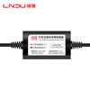 LNDU Lingdu 2A Parking Monitoring Special Buck Cable ACC Normal Power MINI Interface (Applicable to V320