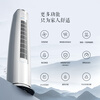 Gree (GREE) New Energy Efficiency Yunjin Third Generation Smart WIFI Second Generation Cool Outdoor Unit Air Conditioner Self-Cleaning Combination Set 35 Yunjin Third Generation*2+72 Yunjin Third Generation Level 1