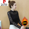 Pierre Cardin Half Turtle Collar Mesh and Velvet Bottoming Shirt for Women Autumn and Winter 2023 New Style Internal Style Fashionable Lace Top High-end Black (Autumn Style) L 106-115 Jin