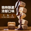 Laijia loacker hazelnut flavored wafer biscuits 250g imported Internet celebrity snacks to satisfy your cravings at work