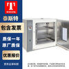 TAISITE101/202 series laboratory horizontal electric blast drying oven constant temperature drying oven 101-1DB horizontal electric blast drying oven