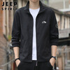 JEEP SPIRIT Jeep Jacket Men's Trendy Autumn and Winter Jacket Men's Stand Collar Slim Clothes Black XL