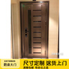 JRB Jiaruibao villa entrance door security door Korean door stainless steel door middle door letter ventilation door 304 entrance stainless steel door style 5 per square