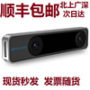 Intel RealSense Tracking Camera T265 RealSense Tracking Camera D430 T2 D430 does not invoice