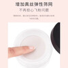 New West Mystery Lightweight Soft Focus Setting Powder 7g Invisible Pores Natural Nude Makeup Loose Powder