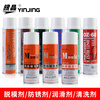 Silver crystal high-efficiency release agent special effect release agent environmentally friendly release agent 13 dry LR12 neutral oily LR11 neutral LR-12