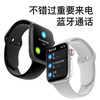 Huaqiangbei online Huaqiangbei S11 smart watch top version WatchS11/s10 promax blood oxygen function HD offline payment voice assistant sports NFC borderless men and women Watch S11 flagship full function black super long battery life - real-time information reception - two-way payment