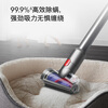 Dyson (DYSON) V10n Digital Slim Nautik lightweight floor scrubbing vacuum cleaner wireless home mite removal pet wet and dry floor scrubbing vacuum cleaner
