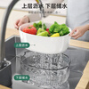 Best helper drain basket vegetable basket double layer fruit basket kitchen sink fruit plate large