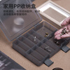 Jimmy Home household nail set C small hook large hook painting bracket hook four-corner square hook JM-HT101C