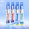 Lion adult toothbrush 1 pack large head soft bristles deep cleaning elastic brush handle imported from Japan