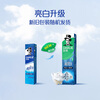 Haolai (DARLIE) (formerly Black) ultra-white toothpaste, tooth whitening, fresh and gentle, removes tobacco stains, removes yellow and removes tooth stains 140g, new and old packaging