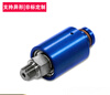 Replaces DEUBLIN high-speed rotary joint 1116-555-463 deep hole drill U drill high-pressure water joint 1116555463