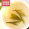 Shifangyi 2024 New Tea Longjing Tea Green Tea Special Grade Mingqian Yuchun Tea Bulk 500g 250g Selected Special Grade 3 Cans Longjing Tea (Total 75