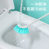 MARYYA Toilet Brush Set Drainable Long-handled Brush for Cleaning Dead Corners of the Toilet Base Cleaning Toilet Artifact Wall-mounted Curved Brush Head Small Elephant Trunk Toilet Brush