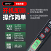 Delixi Electric Pen Type Smart Multimeter Digital Display AC and DC Voltage Mini Dual Range Multimeter Induction Measurement H34 Pen Type Smart Multimeter H34