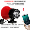 Bluetooth car loudspeaker loudspeaker for street stalls shouting loudspeaker high-pitched charging recording loudspeaker Bluetooth model for plug-in car port + battery clamp cord 128