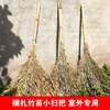 Large broom for sanitation road, large broom for outdoor workshop and yard, broom for sweeping the yard in factory and school, large boutique, new wooden handle, height 2.3, width 0.9, large broom