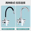 Youlai bathroom brass exposed kitchen faucet hot and cold open pipe universal horizontal wall-mounted wall-mounted double-hole hot and cold water mixing valve brass exposed faucet universal 60cm hose