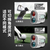 Nowawk golf rangefinder telescope outdoor long-distance measuring instrument home 1000Y slope compensation + angle switch