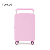 TUPLUS Impression series large-capacity suitcase, rear wide trolley suitcase, PC lightweight trolley case, candy powder, Impression PLUS 24 inches - checked luggage required (suitable for medium and short distances)