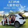 Kaybach four-wheel electric vehicle, new energy model, household ladies, small petrol-electric air conditioner, adult four-wheel mobility battery vehicle, supreme air-conditioned version 60V400 model with a range of 320 miles