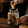 Lecali glass sealed jar storage jar large capacity glass bottle tangerine peel storage special jar pickle jar wine container square glass jar 1800ml large capacity