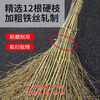 Lingxiang Sanitation Broom Broom Broom Sweeping Road Bamboo Broom Bamboo Broom Big Broom Old Branch No Leaves 4kg 5 Pack