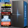 AUX uniform cold micro-frost refrigerator four-door cross-door refrigerator large-capacity household double-door kitchen ultra-thin refrigeration freezer energy-saving 328 liters special price first-class energy-efficiency copper tube frequency conversion