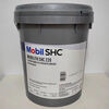 Mobil SHC007 100 220 221 460 460WT 1000 1500 high temperature grease Lifu SHC220 5kg