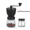 Zhenxiqi hand grinder manual coffee bean grinder hand ground coffee beans household portable multi-function grinder double can black