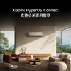 Xiaomi (MI) Mijia Air Conditioner Fresh Air Pro 1.5 HP Super Class Energy Efficiency Xiaomi ThePaper Smart Link Super Large Fresh Air Volume Trade-In KFR-35GW/F5A1 Home Appliances State Subsidy Fresh Air PRO 1.5 HP APF5.65