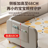 Guangsong Woodworking Light Luxury Children's Bed Spliced Bed Boy Baby Extra Wide Crib with Guardrail Baby Bedside Bed Customized Spliced Large Bed Three Side Guardrails 200*60 Free Baby Grade Mattress Without Storage