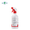 Nengjie NJ-622 insulator cleaning agent 500ml 1 bottle