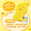 Asahi Baoxian Japan imported clean doll high-efficiency sponge (protruding type) 135*70*28mm household dishwashing tool disposable