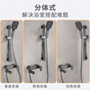 Tipai Gun Gray Bathroom Shower Shower Set Rain Sprinkler Bathroom Hot and Cold Full Copper Mixing Valve Bathtub Faucet Black D Style (Square Sprinkler)