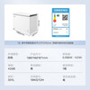 Midea frost reduction series 301 liter large single temperature commercial household horizontal freezer 18KG large freezing power PCM white alloy liner anti-corrosion stocking large capacity freezer government subsidy